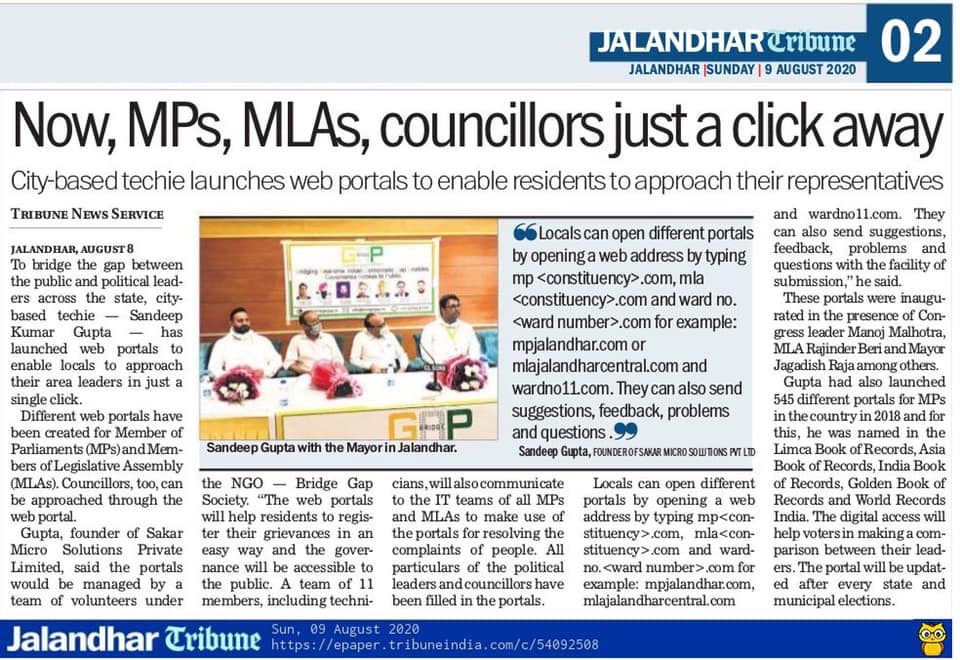 Now MPs MLAs Councillors Just a Click Away - Jalandhar Tribune